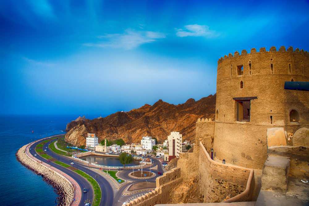 تور مسقط